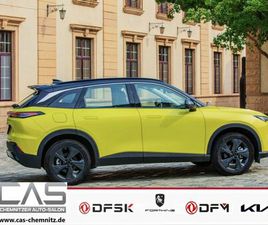 1.5T DCT7 LED 360° PANO KEYLESS