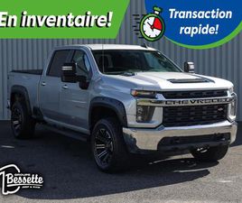 CHEVROLET SILVERADO 2500 HD 2021 LT 4X4 - DURAMAX - AUCUN CARFAX - 6 PASSAGERS