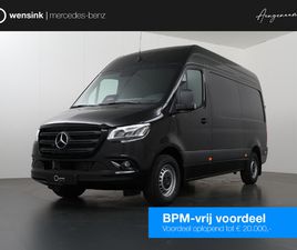 MERCEDES-BENZ SPRINTER 319 CDI L2 H2 RWD SELECT | ACHTERUITRIJCAMERA | AIRCO | CRUISE CONTROL | APPLE CARPLAY | LED KOPLAMPEN | DISTRONIC ADAPTIEVE CRUISE CONTR