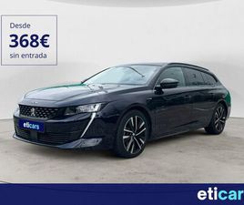 SW GT PACK HYBRID 225 E-EAT8