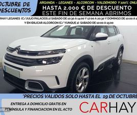 AIRCROSS BUSINESS HYBRID 1.6 225CV BVA8