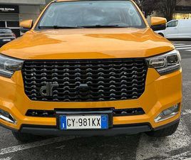 DR MOTOR PK8 DR PK8 USATA PARI AL NUOVO