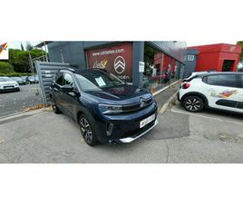 CITROEN C5 AIRCROSS HYBRIDE RECHAR