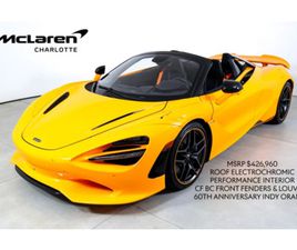 MC LAREN 750S SPIDER 2024 MCLAREN 750S SPIDER