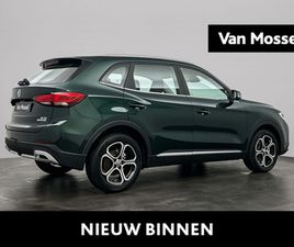 MG ZS 1.5 HYBRID+ COMFORT MG GOES PAKT UIT! | OP = OP | 7 JAAR GARANTIE | BOEK JE AFSPRAAK