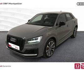 SQ2 50TFSI 300 CH S TRONIC 7 QUATTRO