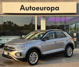 VOLKSWAGEN T-ROC 1.0 TSI STYLE