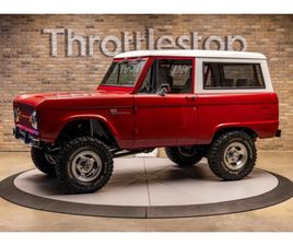 1977 FORD BRONCO SPORT VELOCITY SIGNATURE SERIES