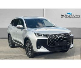 CHERY TIGGO 7 SUPER HYBRID 1.5T PHEV SUMMIT DHT