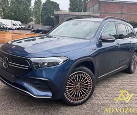 MERCEDES EQB EQB 350 MERCEDES-BENZ EQB 350 4MATIC AMG EDITION 1 | PANO | KOŽA | MEMORIJA, 2022 GOD.