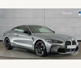 3.0 BITURBO COMPETITION STEPTRONIC M XDRIVE EURO 6 (START/STOP) 2DR