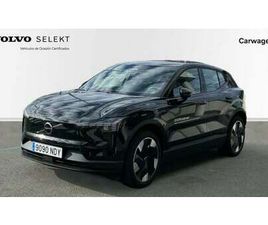 VOLVO EX30 SINGLE EXTENDED RANGE VOLVO EX30 SINGLE EXTENDED RANGE PLUS RWD