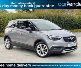 VAUXHALL CROSSLAND X 1.2 BUSINESS EDITION NAV EURO 6 (START/STOP) 5DR