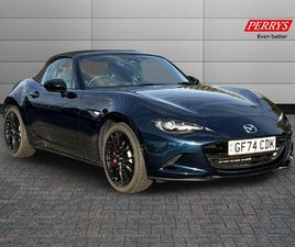 2.0 [184] HOMURA 2DR