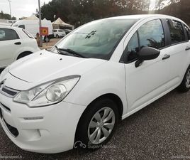 C3 1.4 HDI 70CV VAN ATTRACTION