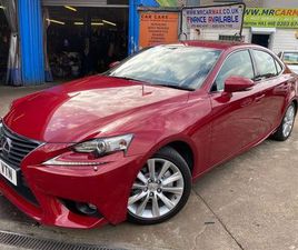 LEXUS IS 300H 2.5 300H ADVANCE SALOON 4DR PETROL HYBRID E-CVT EURO 6 (START/STOP) (223 PS)
