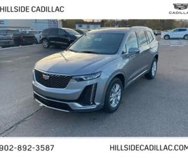 2025 CADILLAC XT6 LUXURY - LED HEADLAMPS - $395 B/W