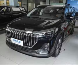 JETOUR JETOUR X90 PLUS