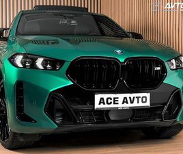 BMW SERIJA X6: M60I-V8-XD-530KM-PANO-HLAJ-SED+MASAŽA-SOFT-HEAD-22