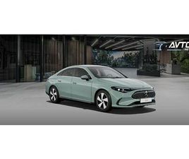 MERCEDES-BENZ CLA-RAZRED EQ 200 COUPE ...LAUNCH EDITION...