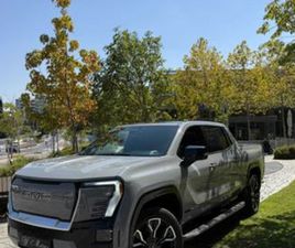 DENALI MAX RANGE חשמלי אוט׳ (760 כ״ס)