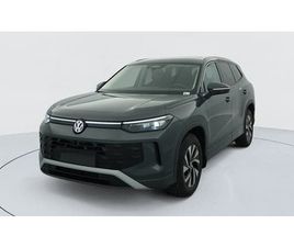 VOLKSWAGEN TAYRON 1.5 ETSI 150CH DSG7 7PL LIFE MICRO-HYBRIDE ESSENCE AUTO. 2025 - 12 KM