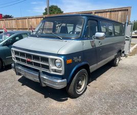 1982 GMC VANDURA