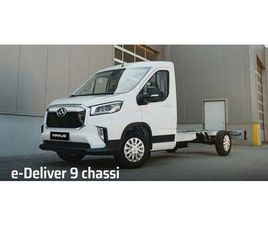 1ST KVAR | CHASSI L3 | 65KWH | UTFÖRSÄLJNI