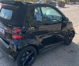 SMART FORTWO SMART - FORTWO