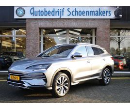 BYD SEAL U 1.5 DM-I FWD BOOST LEER CARPLAY PANO 360-CAMERA STOELVENTILATIE STUUR/STOELVERW. HUD ADAPTIVE-CRUISE CLIMA NAVI 2XPDC 19''LMV ENZ ENZ!
