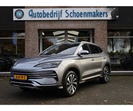 BYD SEAL U 1.5 DM-I FWD BOOST LEER CARPLAY PANO 360-CAMERA STOELVENTILATIE STUUR/STOELVERW. HUD ADAPTIVE-CRUISE CLIMA NAVI 2XPDC 19''LMV ENZ ENZ!