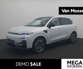 LEAPMOTOR B10 DESIGN PROMAX 67.1 KWH | DEMO SALE | NAVI | RONDOMZICHT CAMERA | ADAPTIVE CRUISE