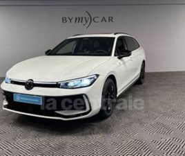 IX SW 1.5 EHYBRID 272 R-LINE DSG6