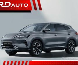 BYD SEAL U BYD SEAL U DMI 1.5 218 CV PHEV COMFORT