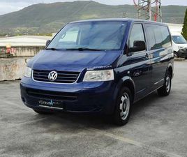 VOLKSWAGEN MULTIVAN 1.9TDI STARTLINE