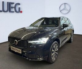 VOLVO XC 60 B4 (BENZIN) 2WD PLUS DARK 360°+SHD+LED+AHK