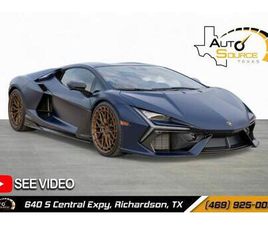 USED 2025 LAMBORGHINI REVUELTO BASE
