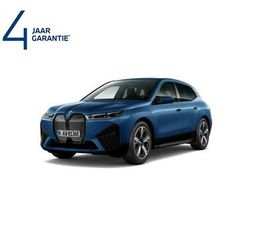 BMW IX XDRIVE 40