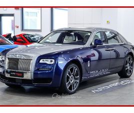 ROLLS ROYCE PHANTOM DROPHEAD COUPE GHOST II - VERNICE BI-COLOR - MONITOR