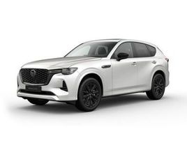 MAZDA CX-60 MAZDA CX-60 E-SKYACTIV PHEV HOMURA PLUS PANO/BOSE/360°