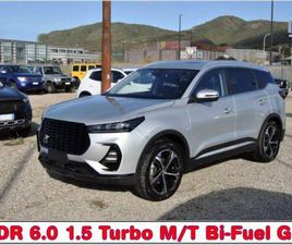 DR MOTOR DR6 DR 6.0 DR 6.0 1.5 TURBO BI-FUEL GPL