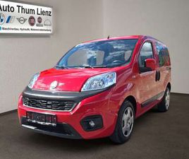 QUBO 1.3 95 DS LOUNGE