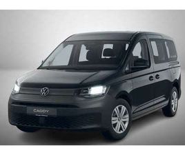 MAXI 2.0 TDI DSG 122CV 7POSTI KM0 2025 ONLY PROMO!