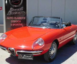 1.6 DUETTO OSSO DI SEPPIA -CRS