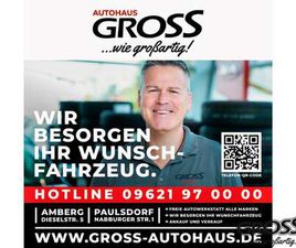 LEXUS LBX ELEGANT LEDER // GARANTIE // KEYLESS // HYBRID NAV