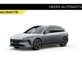 NIO ET5 LONG RANGE FIRST EDITION