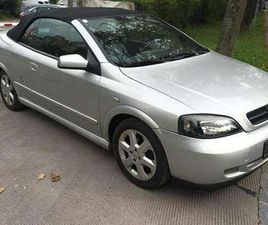 OPEL ASTRA CABRIO CABRIO ANNIVERSARY EDITION 1,6 16V