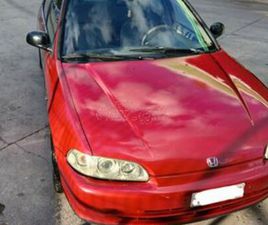 HONDA CIVIC HONDA CIVIC 1994 EG