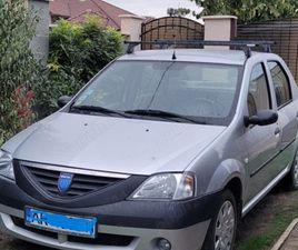 DACIA LOGAN VAN VAND LOGAN CU DOAR 54.000 KM