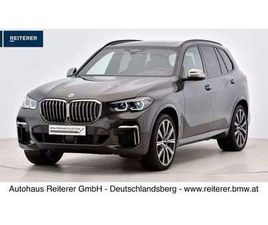 BMW X5 M50I XDRIVE